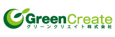 グリーンクリエイト株式会社